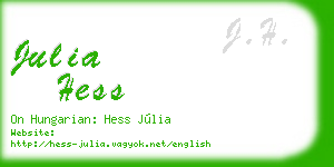 julia hess business card