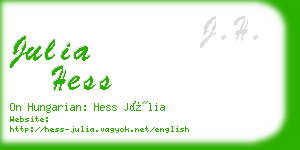 julia hess business card